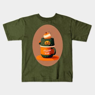 pumpkin spice Halloween coffe Kids T-Shirt